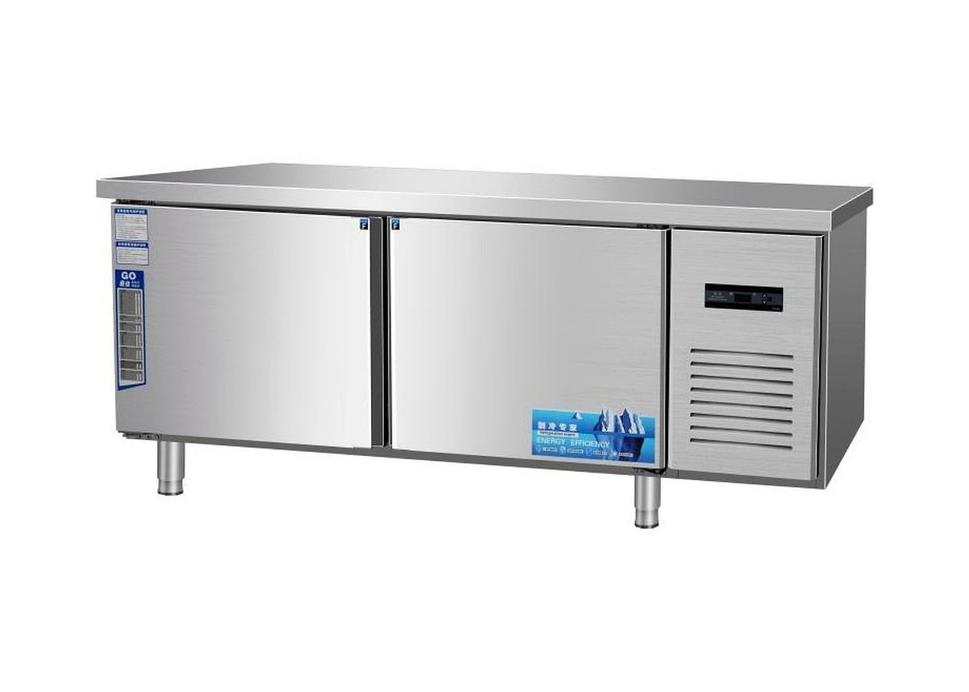 Refrigerated stainless-steel worktable